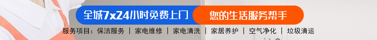 加拿大28-加拿大28预测|PC预测|专注研究_加拿大预测_官方数据！加拿大28-PC28预测|加拿大28预测|专注研究_加拿大28_官方数据！
